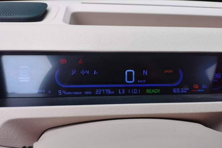 Used Geely Galaxy Panda 2024 200km Panda Kart Instrument Cluster