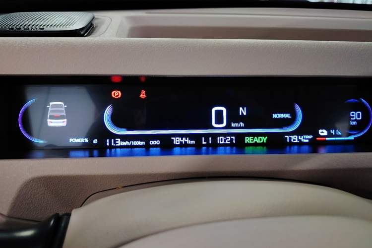 Used Geely Galaxy Panda 2024 200km Panda Kart Instrument Cluster
