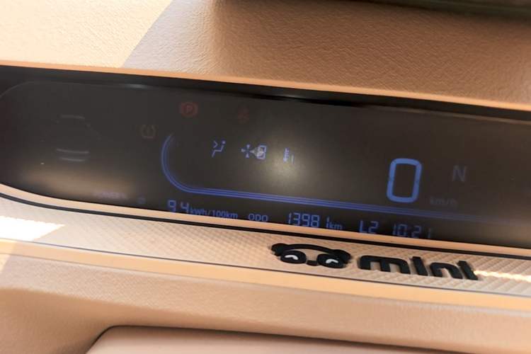 Used Geely Galaxy Panda 2024 200km Panda Kart Instrument Cluster