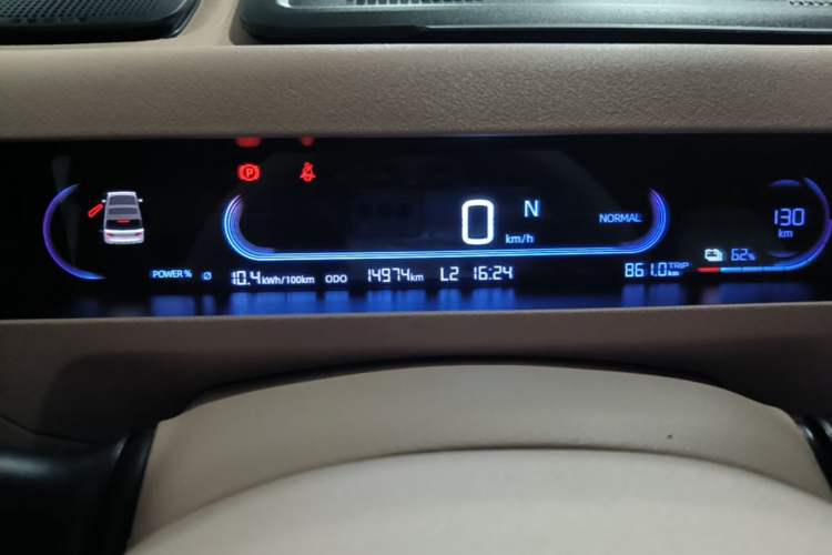 Used Geely Galaxy Panda 2024 200km Panda Kart Instrument Cluster