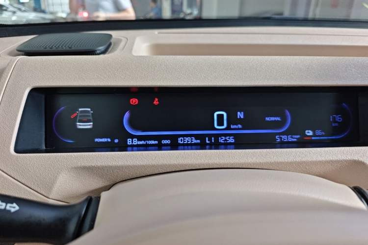 Used Geely Galaxy Panda 2024 200km Panda Kart Instrument Cluster