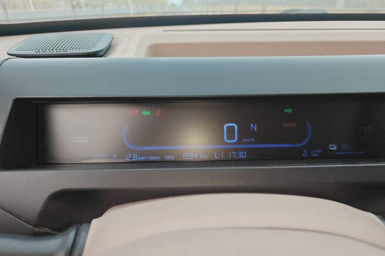 Used Geely Galaxy Panda 2024 200km Panda Kart Instrument Cluster