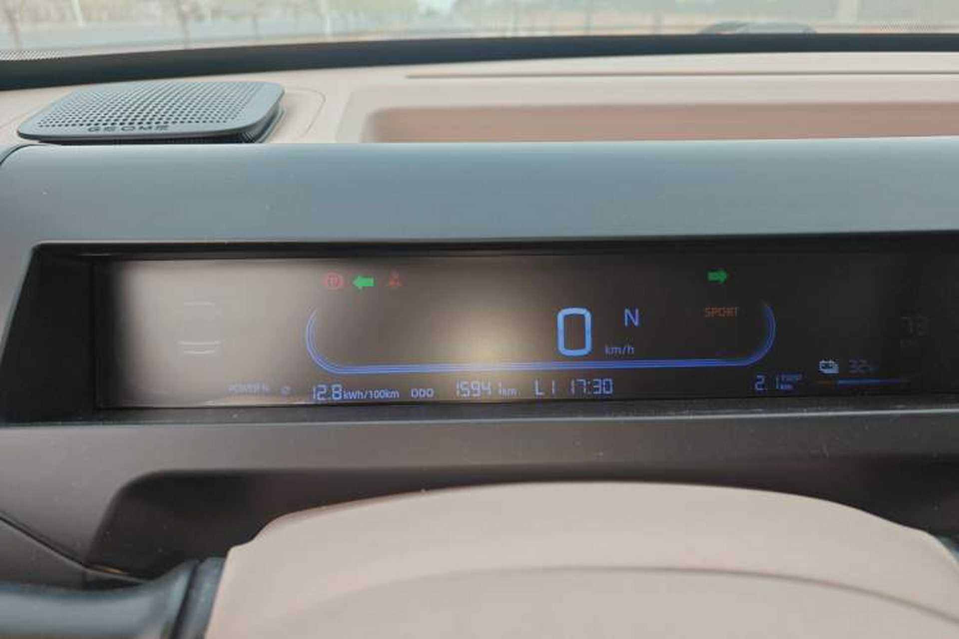 Used Geely Galaxy Panda 2024 200km Panda Kart Instrument Cluster