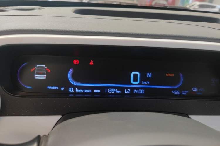 Used Geely Galaxy Panda 2024 200km Panda Kart Instrument Cluster