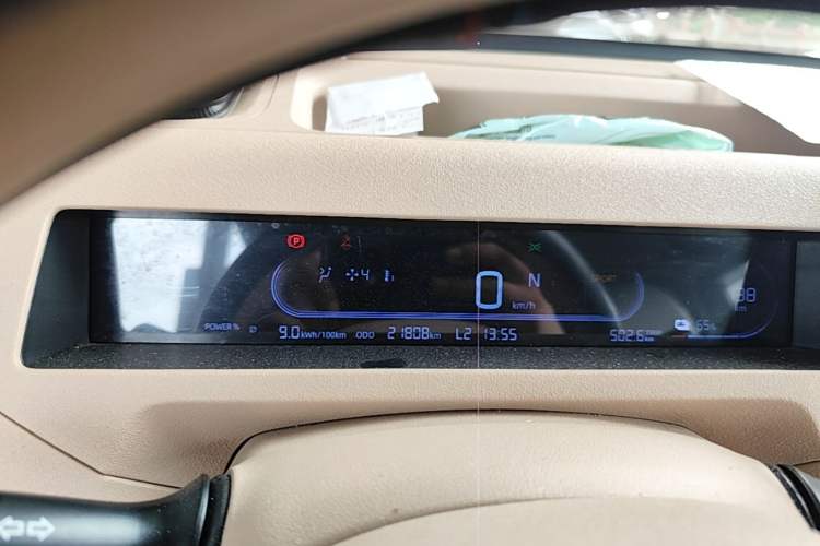 Used Geely Galaxy Panda 2024 200km Panda Kart Instrument Cluster