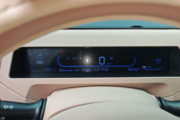 Used Geely Galaxy Panda 2024 200km Panda Kart Instrument Cluster