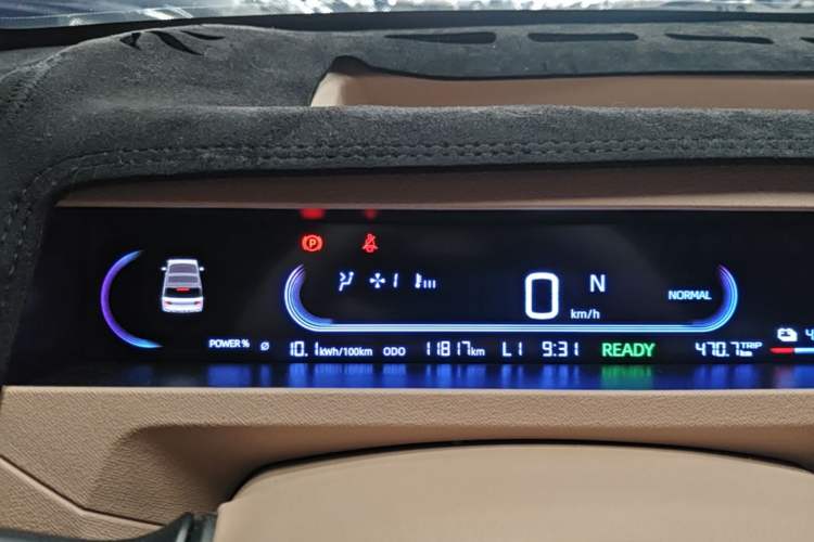 Used Geely Galaxy Panda 2024 200km Panda Kart Instrument Cluster