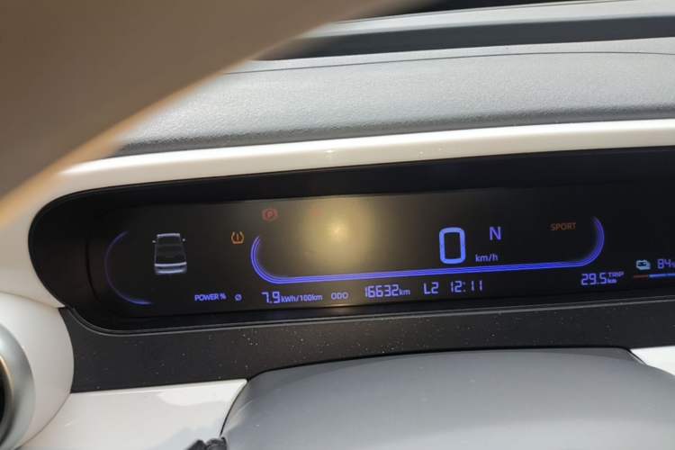 Used Geely Galaxy Panda 2024 200km Panda Kart Instrument Cluster
