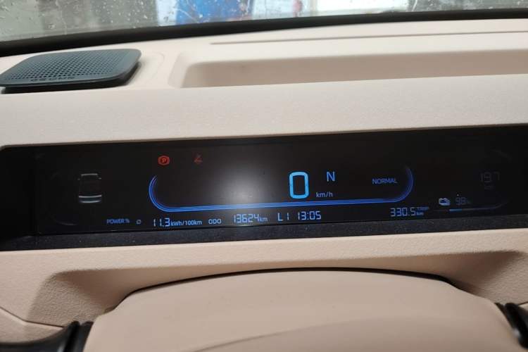 Used Geely Galaxy Panda 2024 200km Panda Kart Instrument Cluster