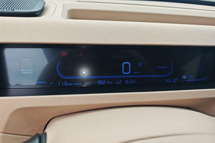 Used Geely Galaxy Panda 2024 200km Panda Kart Instrument Cluster