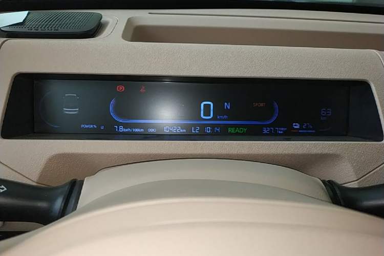 Used Geely Galaxy Panda 2024 200km Panda Kart Instrument Cluster