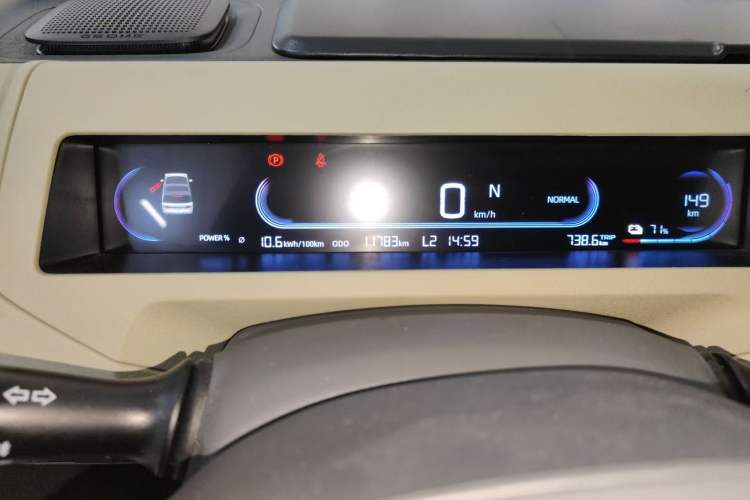 Used Geely Galaxy Panda 2024 200km Panda Rider Instrument Cluster