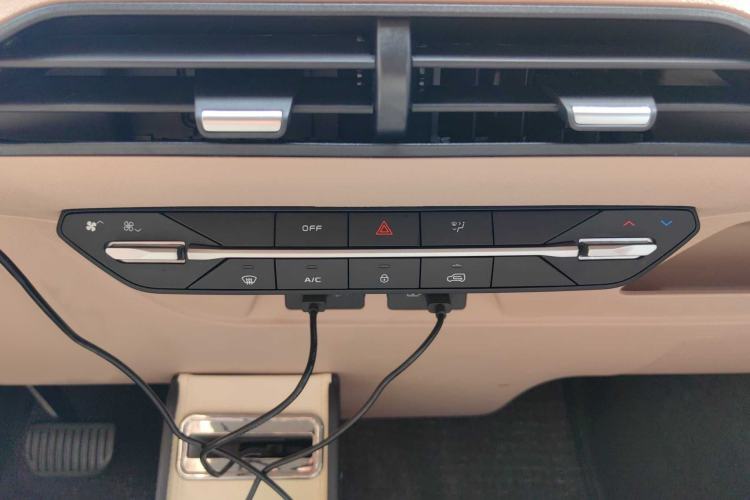 Used Geely Galaxy Panda 2024 200km Panda Kart Interior 12