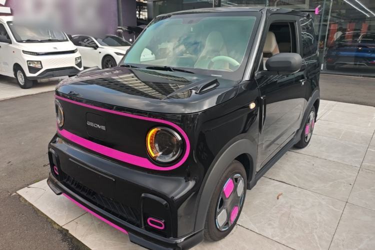 Used Geely Galaxy Panda 2024 200km Panda Kart Guazi used car, China used car export, Used car for sale, Used  cars, Cheapest cars for sale