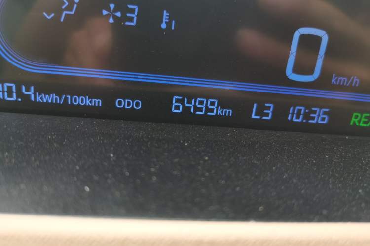 Used Geely Galaxy Panda 2024 200km Panda Kart Odometer Close Up