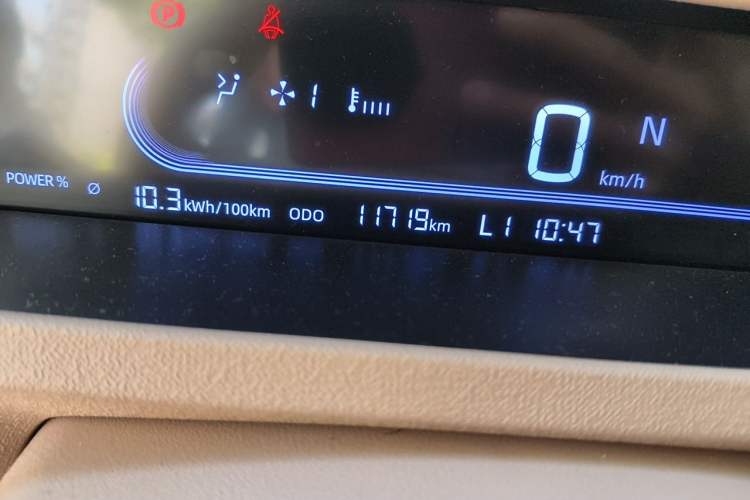 Used Geely Galaxy Panda 2024 200km Panda Kart Odometer Close Up