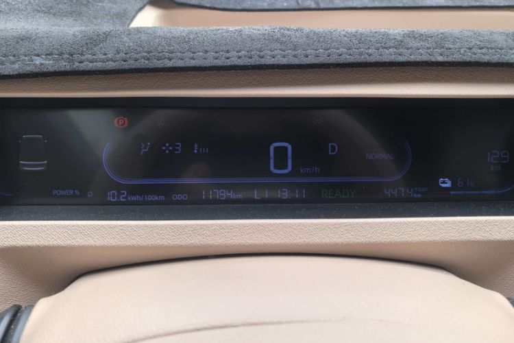 Used Geely Galaxy Panda 2024 200km Panda Kart Odometer Close Up