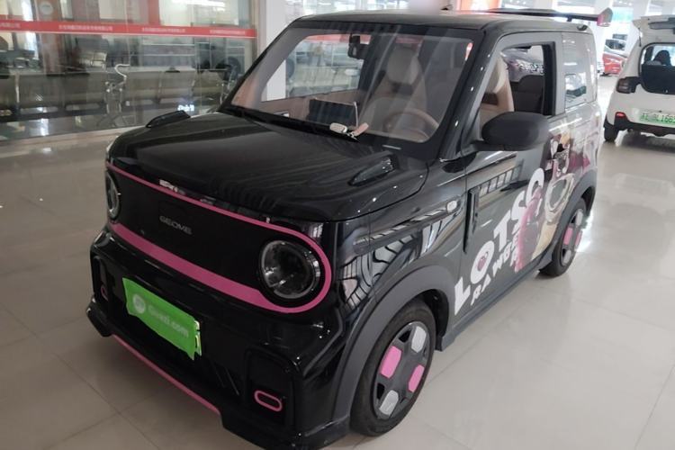 Used Geely Galaxy Panda 2024 200km Panda Kart Guazi used car, China used car export, Used car for sale, Used  cars, Cheapest cars for sale