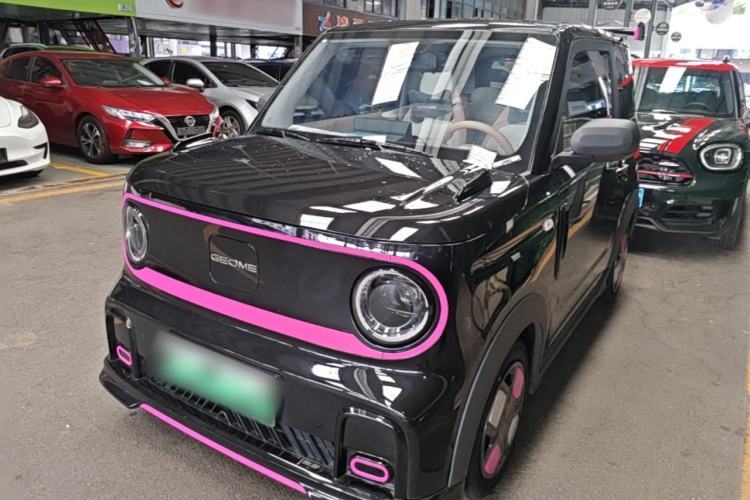 Used Geely Galaxy Panda 2024 200km Panda Kart Guazi used car, China used car export, Used car for sale, Used cars, Cheapest cars for sale