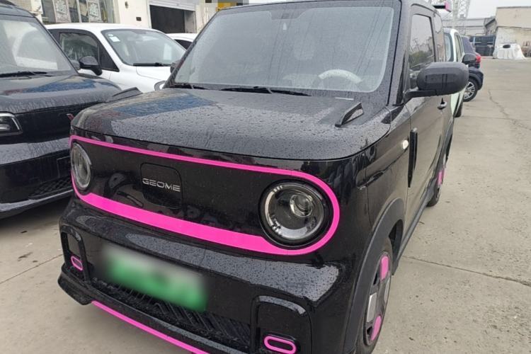 Used Geely Galaxy Panda 2024 200km Panda Kart Guazi used car, China used car export, Used car for sale, Used cars, Cheapest cars for sale