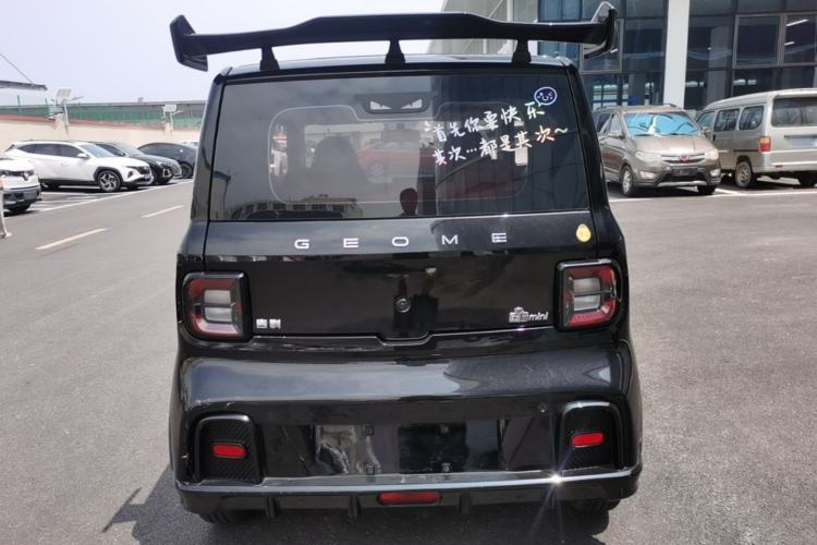 Used Geely Galaxy Panda 2024 200km Panda Kart Rear