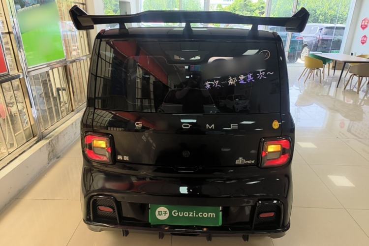 Used Geely Galaxy Panda 2024 200km Panda Kart Rear