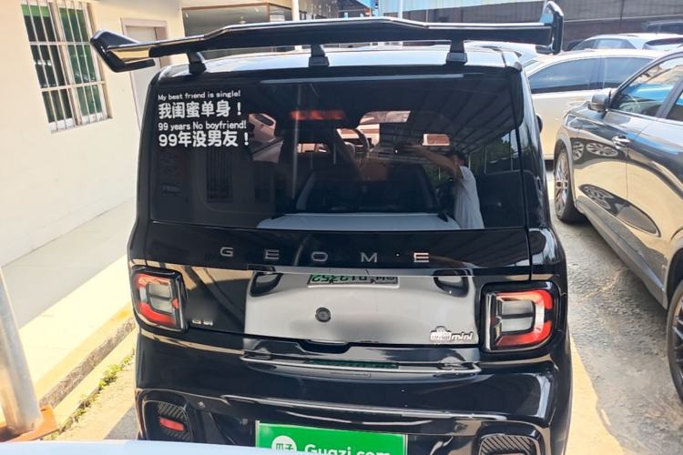 Used Geely Galaxy Panda 2024 200km Panda Kart Rear