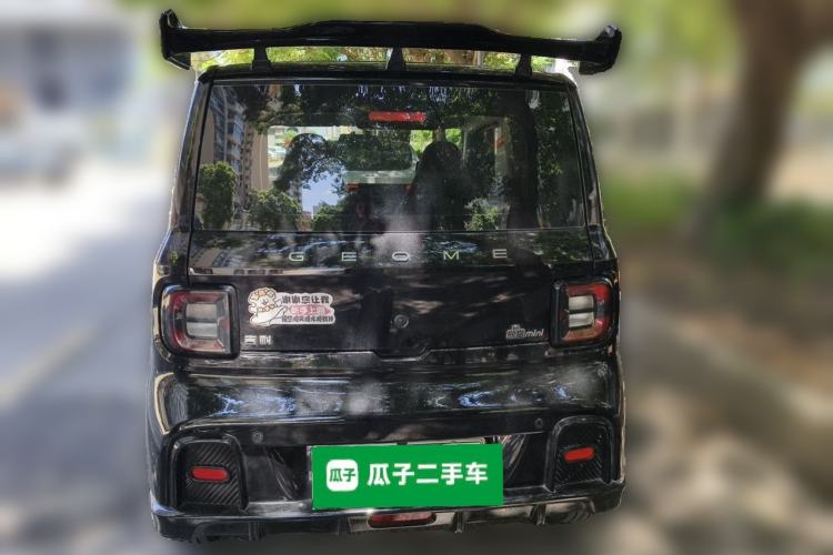 Used Geely Galaxy Panda 2024 200km Panda Kart Rear