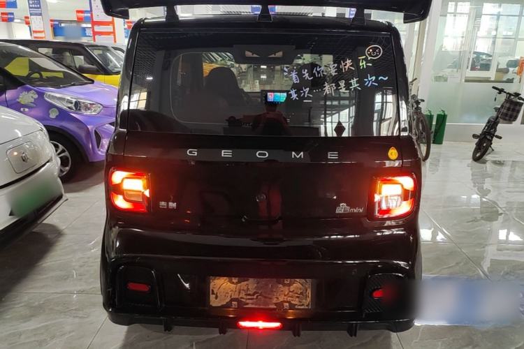 Used Geely Galaxy Panda 2024 200km Panda Kart Rear