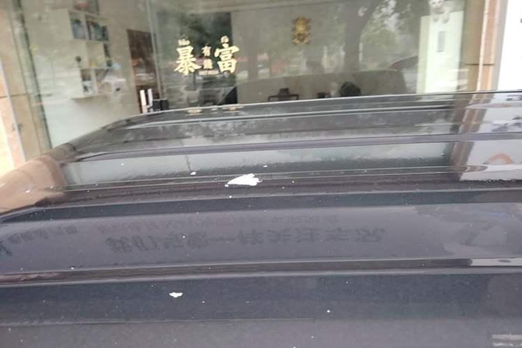 Used Geely Galaxy Panda 2024 Panda Mini 200km Endurance Bear Roof