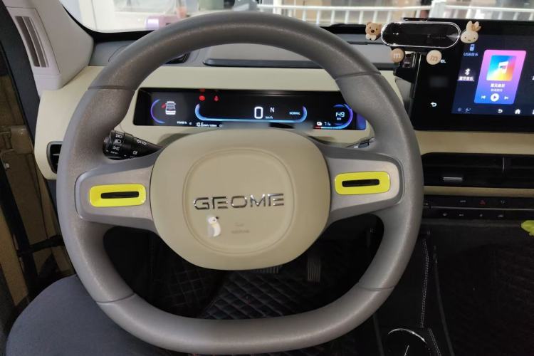 Used Geely Galaxy Panda 2024 200km Panda Rider Steering Wheel