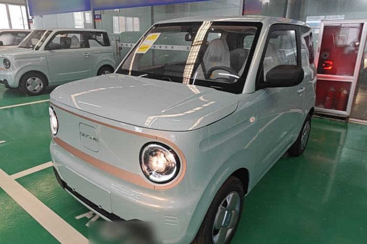 Used Geely Galaxy Panda 2024 Panda Mini 200km Longteng PRO Edition Guazi used car, China used car export, Used car for sale, Used cars, Cheapest cars for sale
