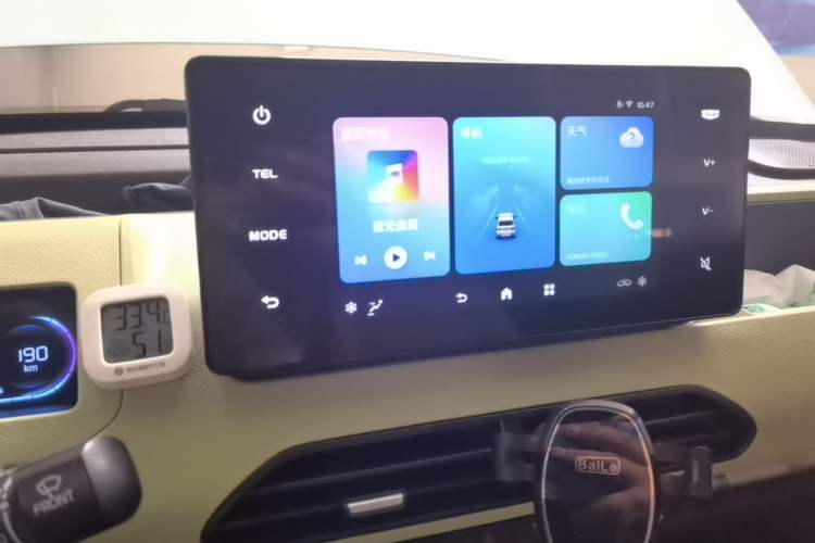 Used Geely Galaxy Panda 2024 Panda Mini 200km Endurance Bear Audio And AC Panel