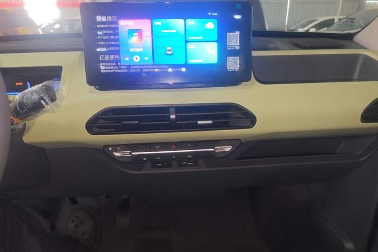 Used Geely Galaxy Panda 2024 Panda Mini 200km Endurance Bear Audio And AC Panel