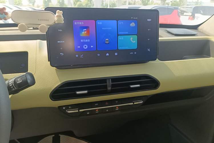 Used Geely Galaxy Panda 2024 Panda Mini 200km Endurance Bear Audio And AC Panel