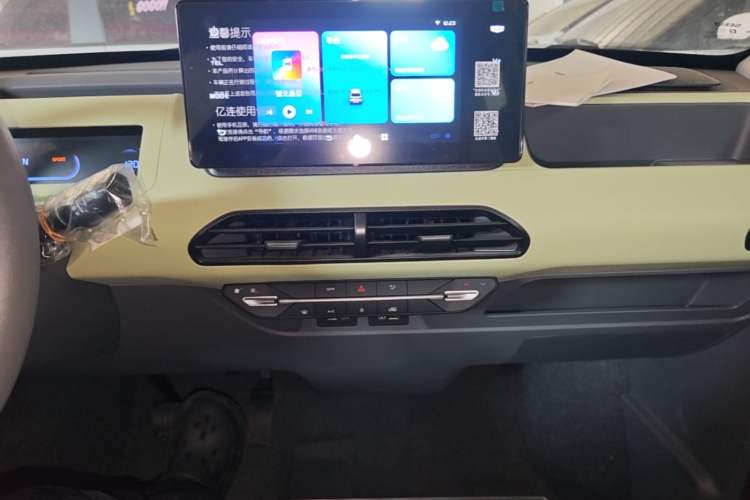 Used Geely Galaxy Panda 2024 Panda Mini 200km Endurance Bear Audio And AC Panel