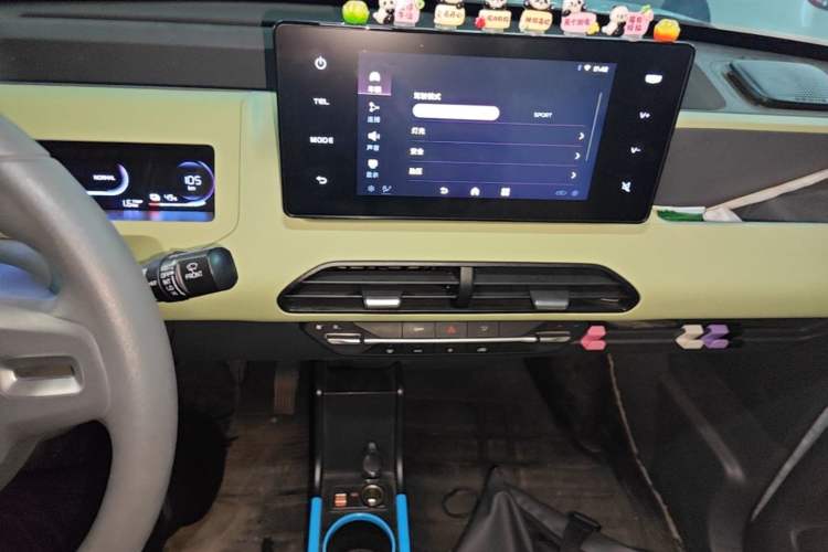 Used Geely Galaxy Panda 2024 200km Panda Kart Audio And AC Panel