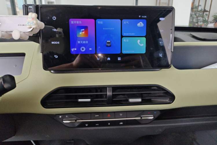 Used Geely Galaxy Panda 2024 Panda Mini 200km Endurance Bear Audio And AC Panel