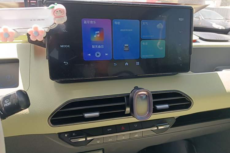 Used Geely Galaxy Panda 2024 Panda Mini 200km Endurance Bear Audio And AC Panel