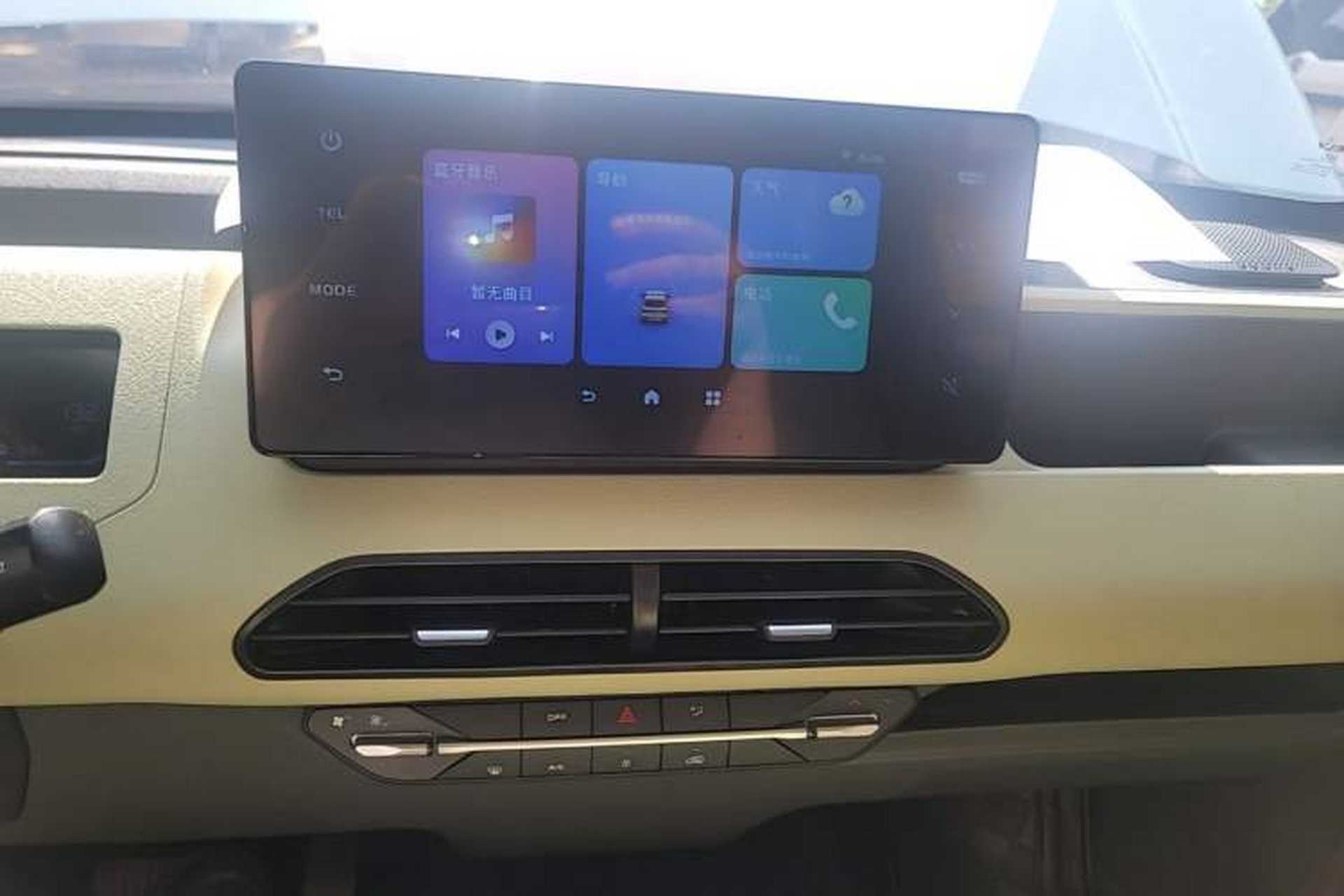 Used Geely Galaxy Panda 2024 Panda Mini 200km Endurance Bear Audio And AC Panel