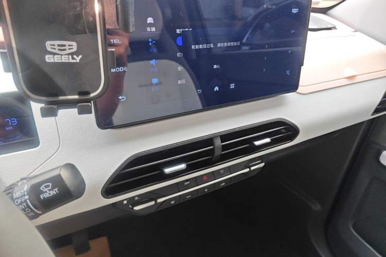 Used Geely Galaxy Panda 2024 200km Panda Kart Audio And AC Panel