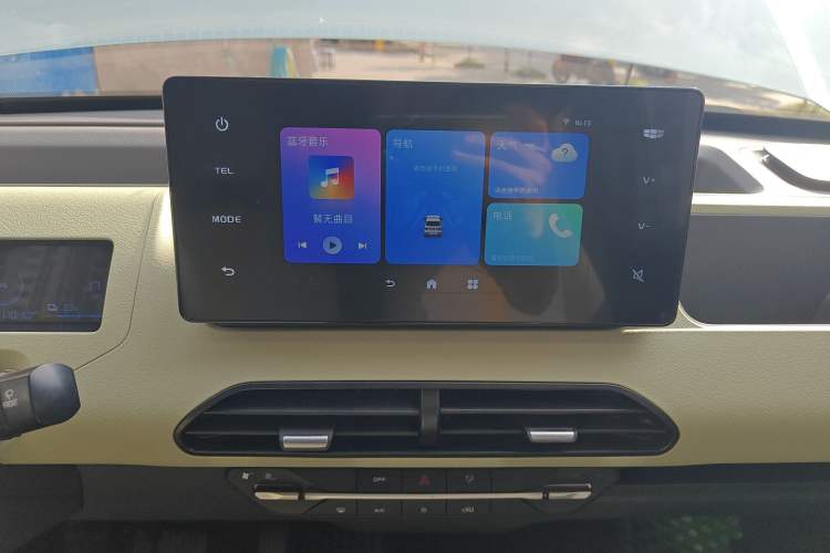 Used Geely Galaxy Panda 2024 Panda Mini 200km Endurance Bear Audio And AC Panel