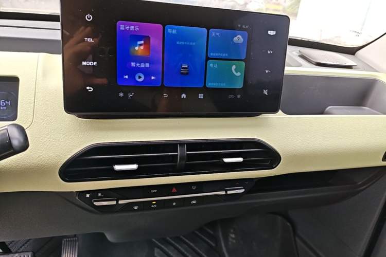 Used Geely Galaxy Panda 2024 Panda Mini 200km Endurance Bear Audio And AC Panel