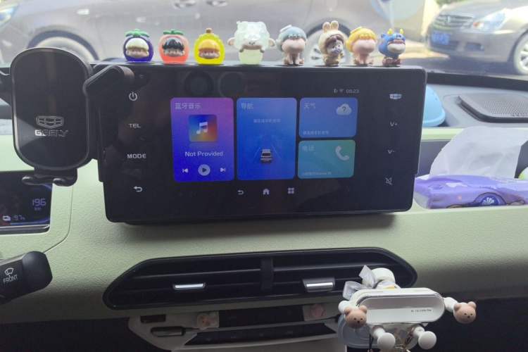 Used Geely Galaxy Panda 2024 Panda Mini 200km Endurance Bear Audio And AC Panel
