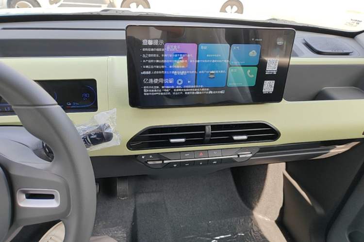 Used Geely Galaxy Panda 2024 Panda Mini 200km Endurance Bear Audio And AC Panel