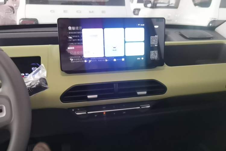 Used Geely Galaxy Panda 2024 Panda Mini 200km Endurance Bear Audio And AC Panel
