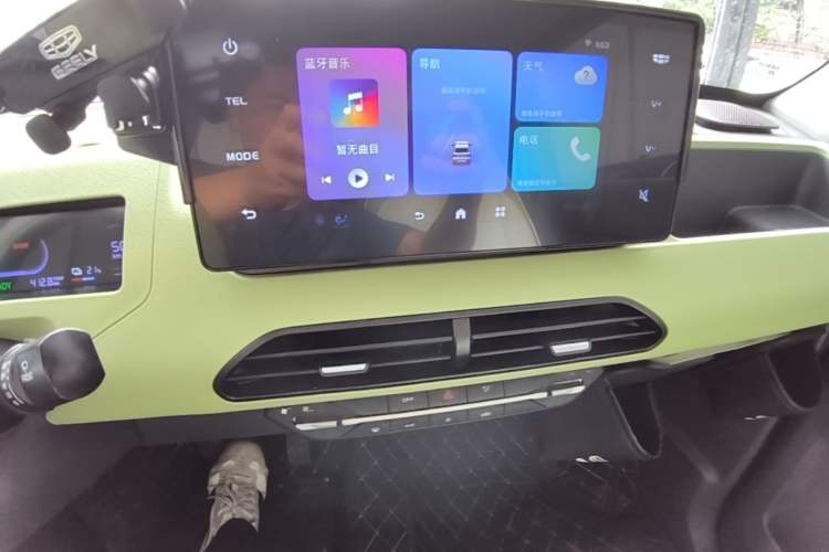 Used Geely Galaxy Panda 2024 Panda Mini 200km Endurance Bear Audio And AC Panel
