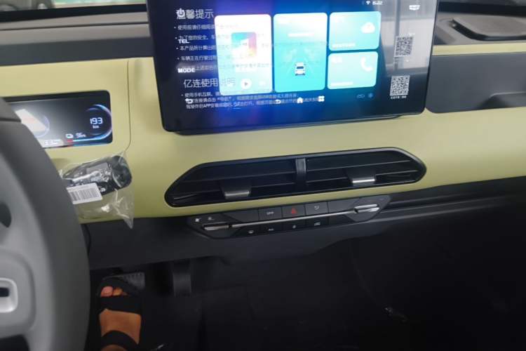 Used Geely Galaxy Panda 2024 Panda Mini 200km Longteng PRO Edition Audio And AC Panel