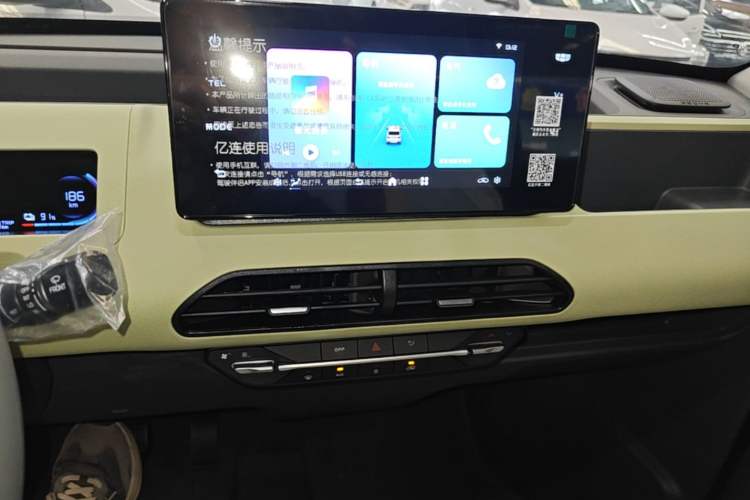 Used Geely Galaxy Panda 2024 Panda Mini 200km Longteng PRO Edition Audio And AC Panel