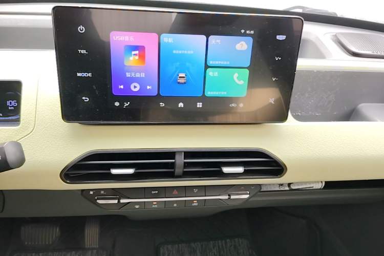 Used Geely Galaxy Panda 2024 Panda Mini 200km Endurance Bear Audio And AC Panel